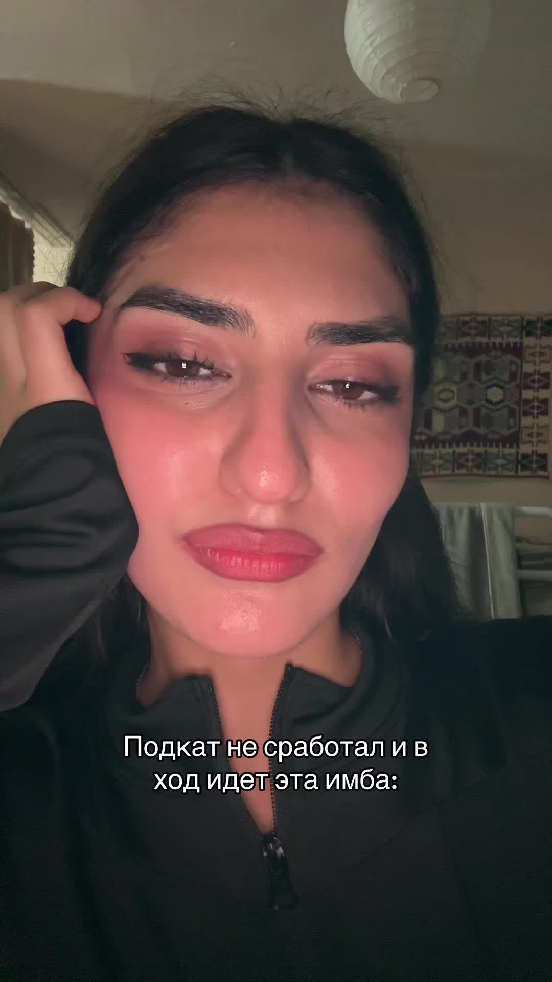 @foxaniel