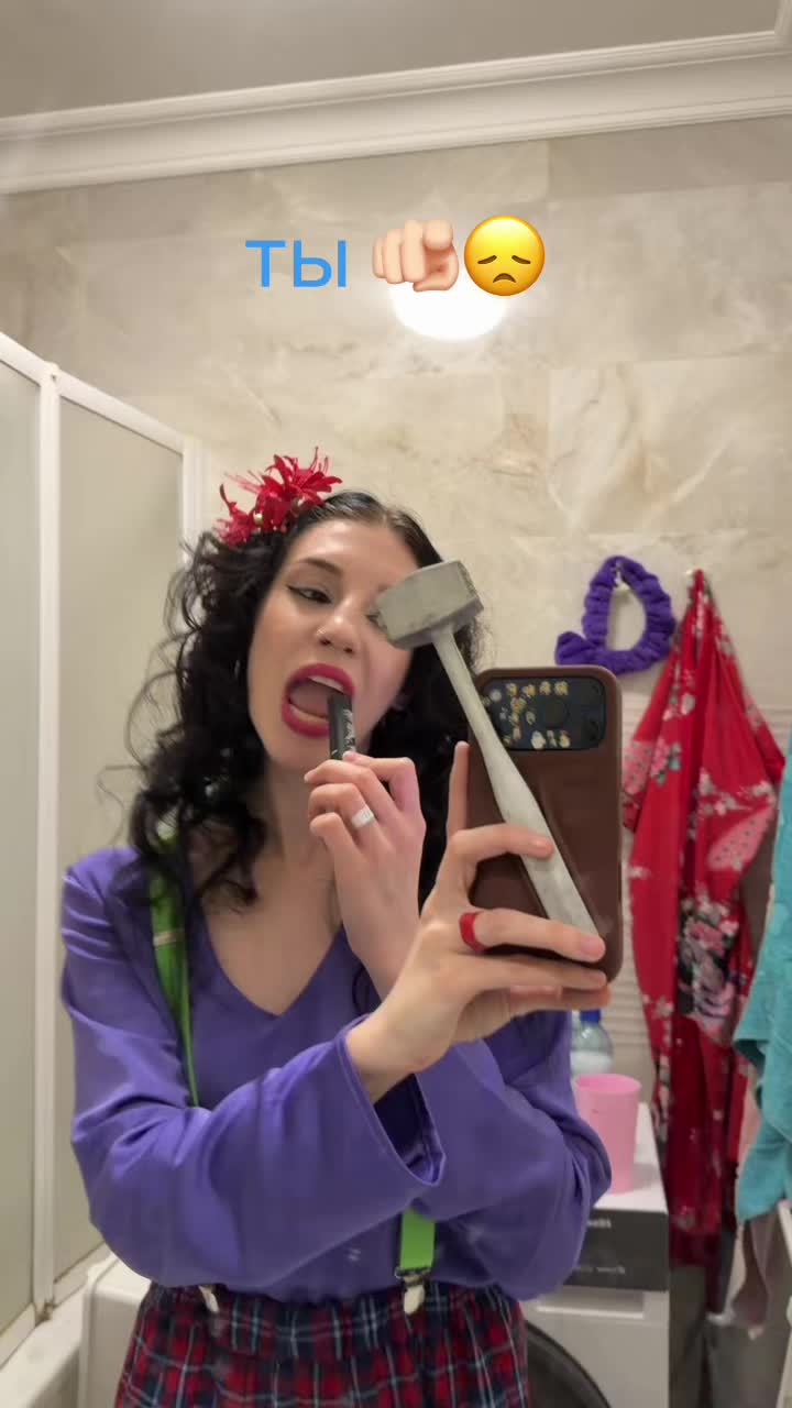 @УЛЬТРА