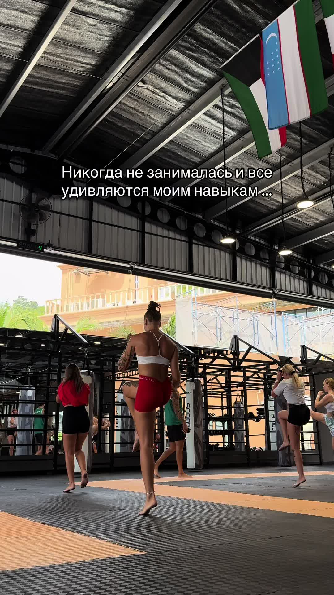 @Nana.bolik