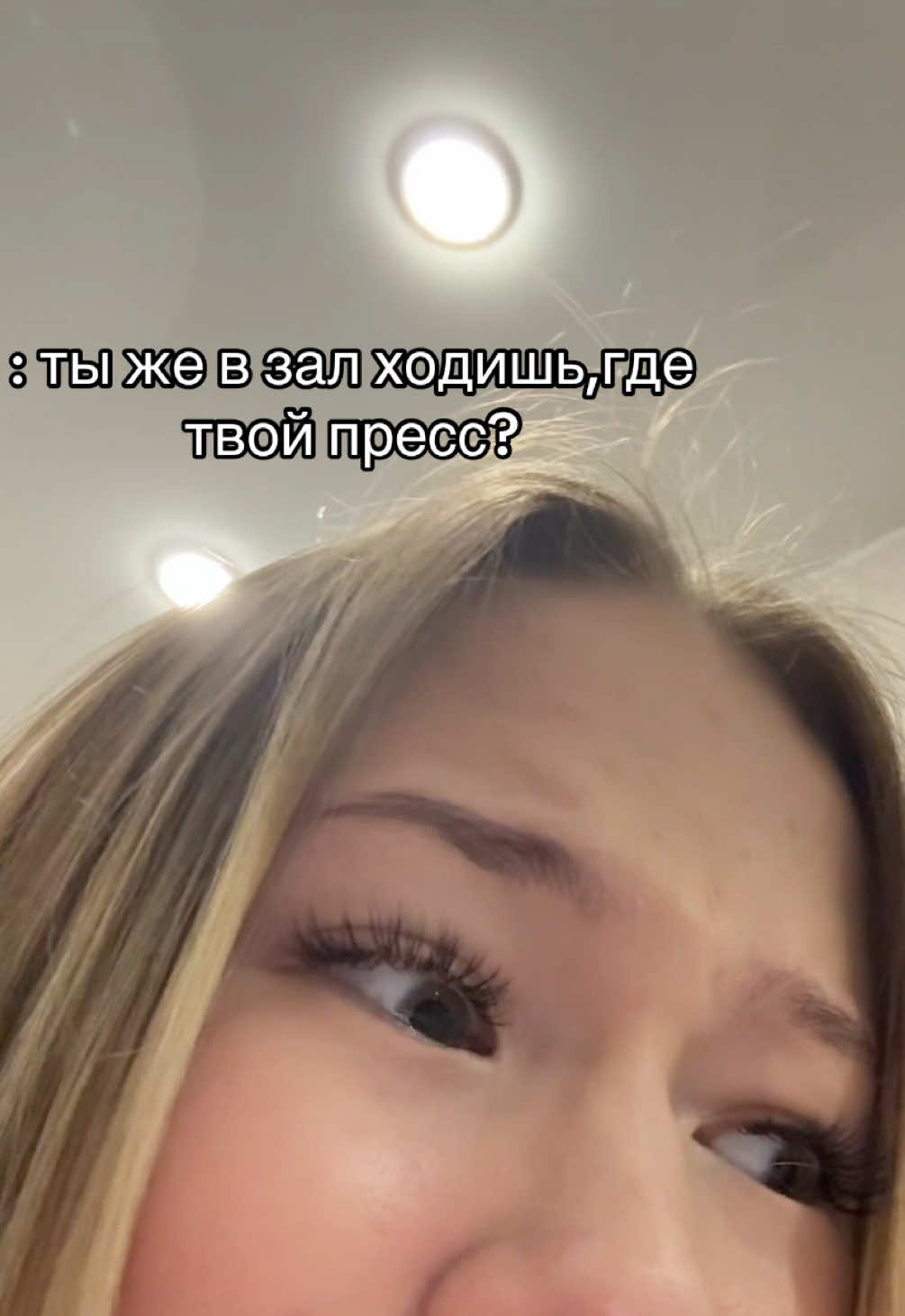 @джимнастика | gym 𒉭