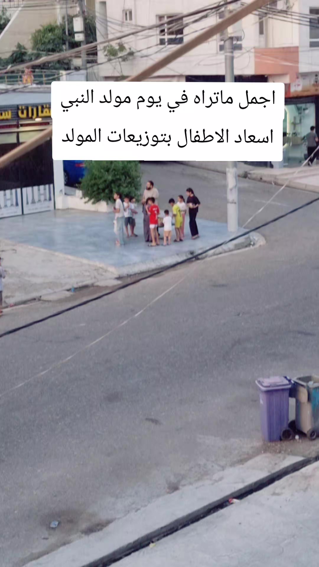 @🌸شروق الشمس🌸