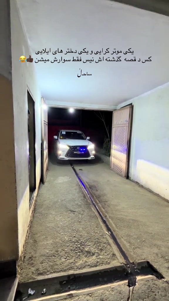 @ساحـلࣿ