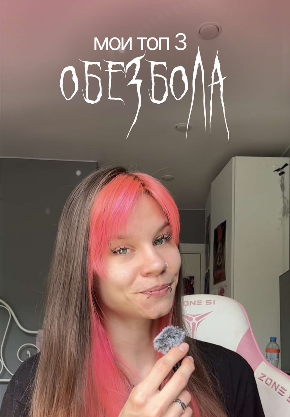 @Катя Леднева