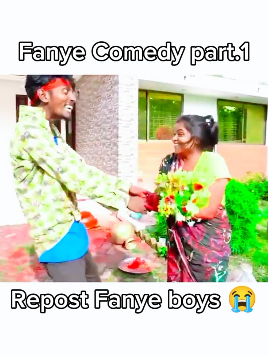 @fanye hoster😃