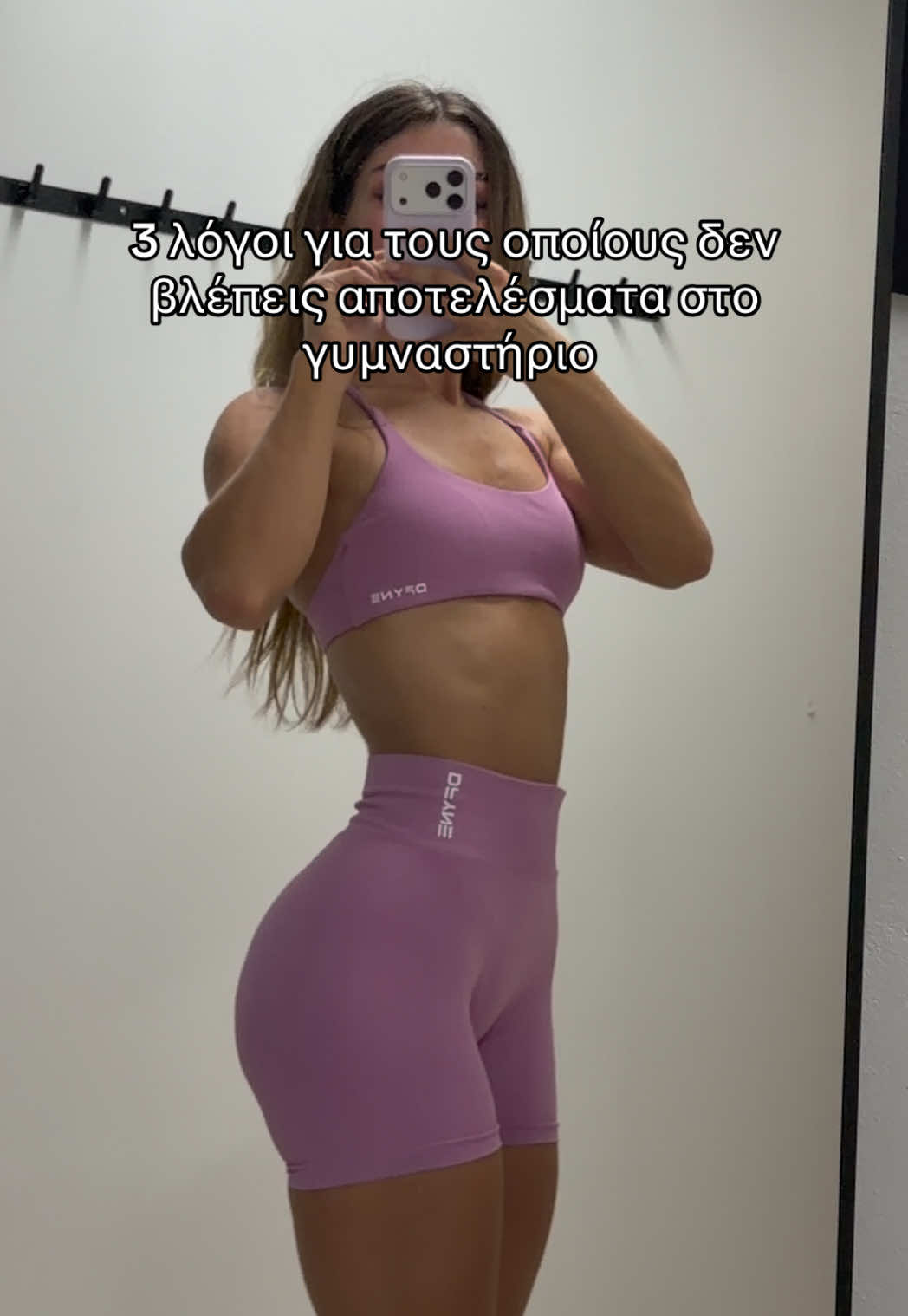 @lena_cholidou