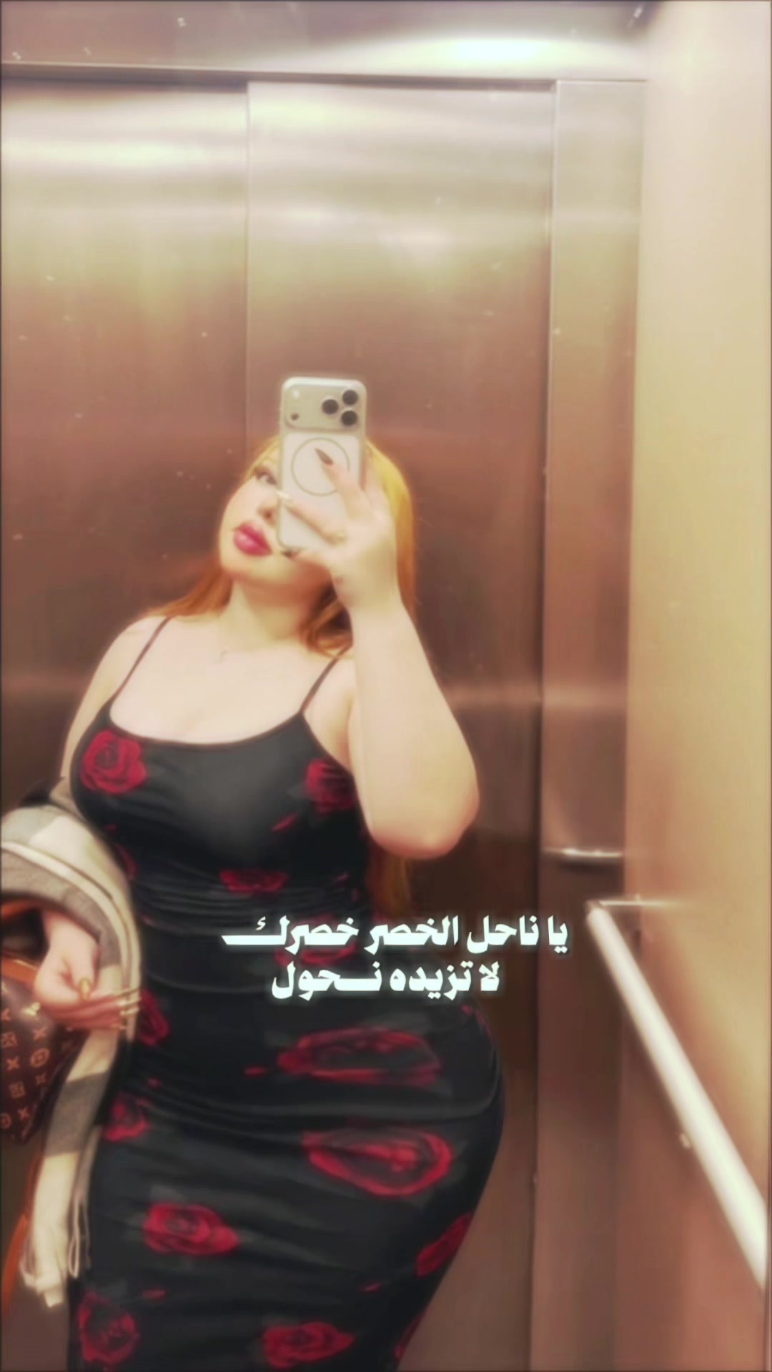 @🥥🦌عفـراء🦌🥥