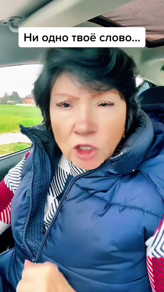 @🇦🇹Светлана_Сергей💄