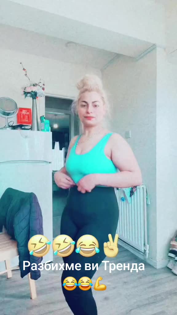 @М. Ангелова