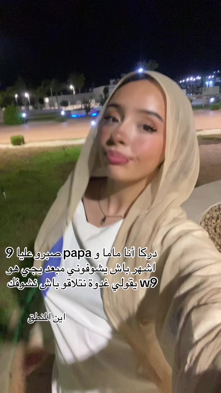@contenu11111i_