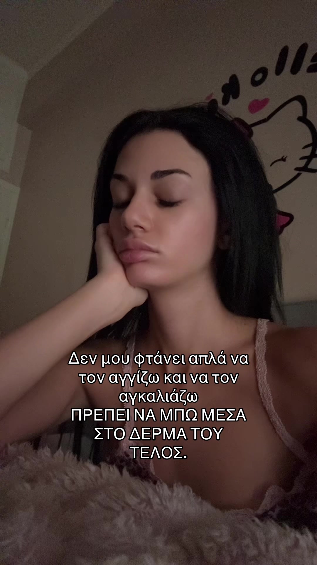 @v9
