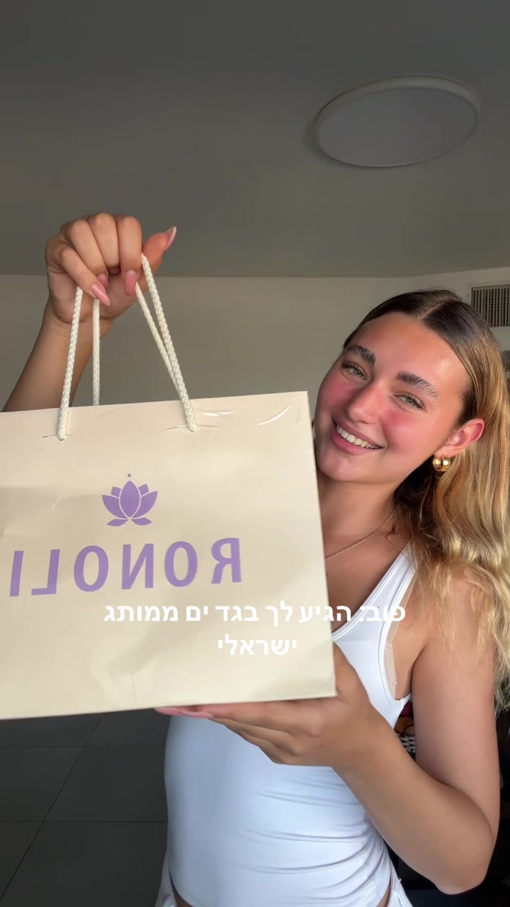 @נִיקוֹלּ🌞