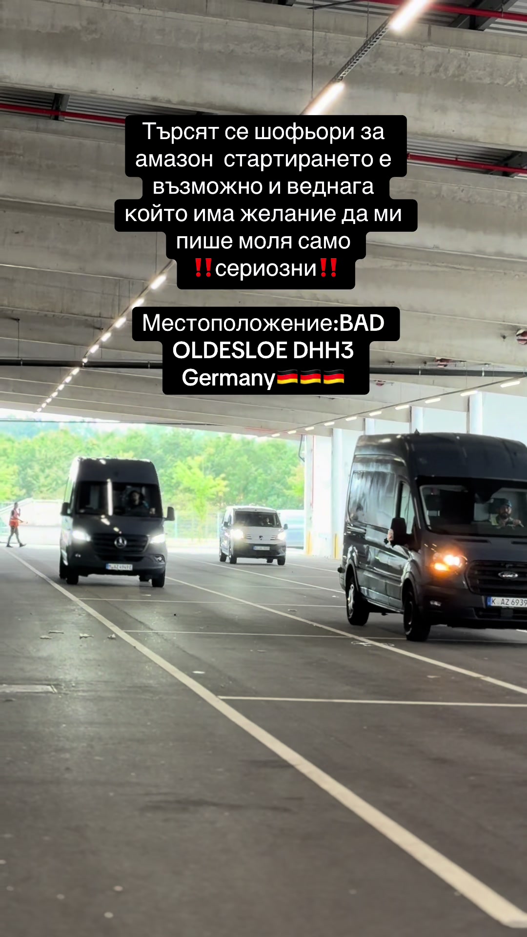 @Мишо Данаилов