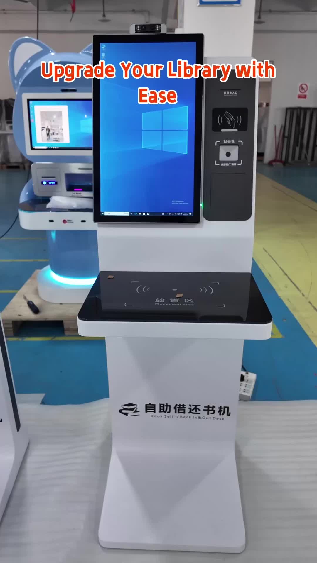 @Emma Kiosk