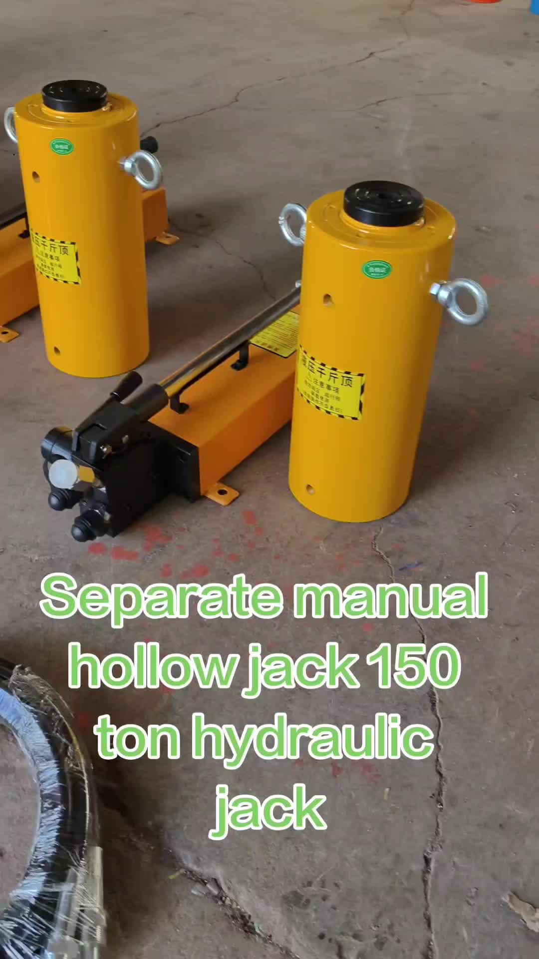 @Hydraulic jack