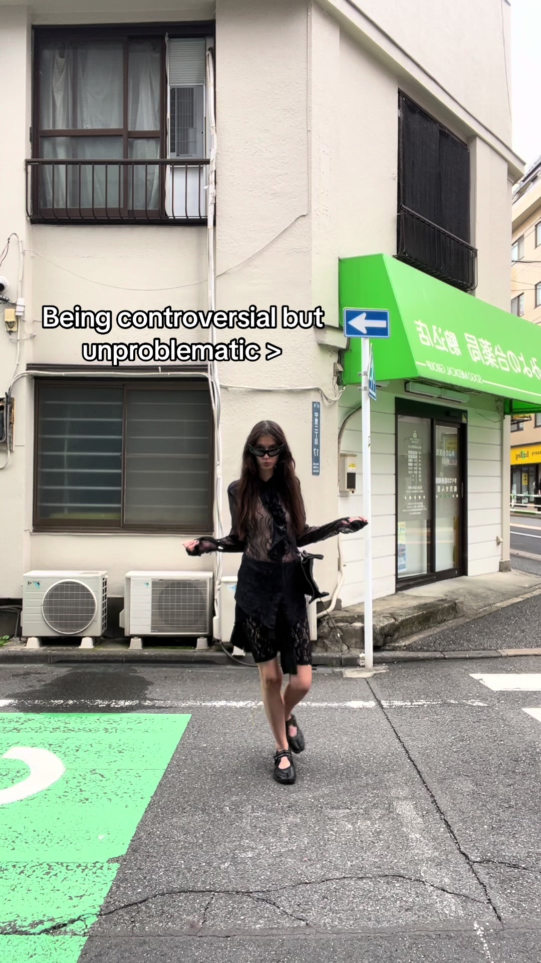@Sash crush