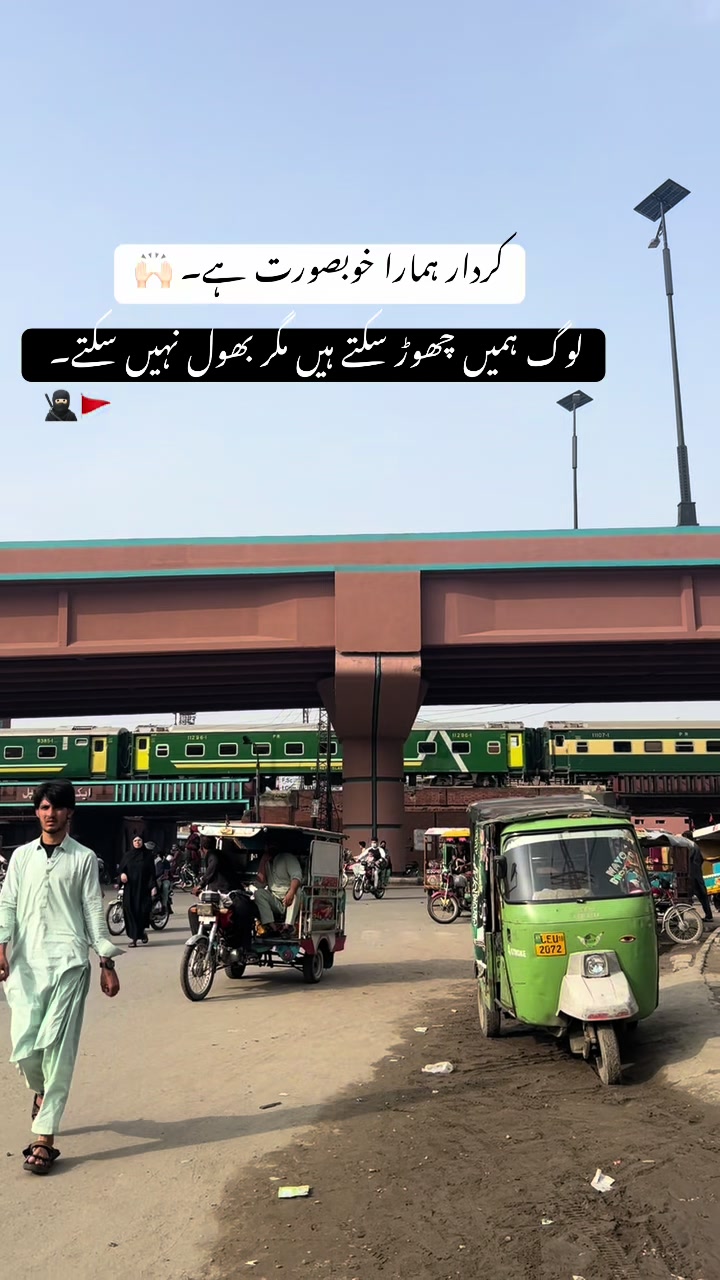 @𝙎𝙖𝙧𝙙𝙖𝙖𝙧_🥷🏻🚩