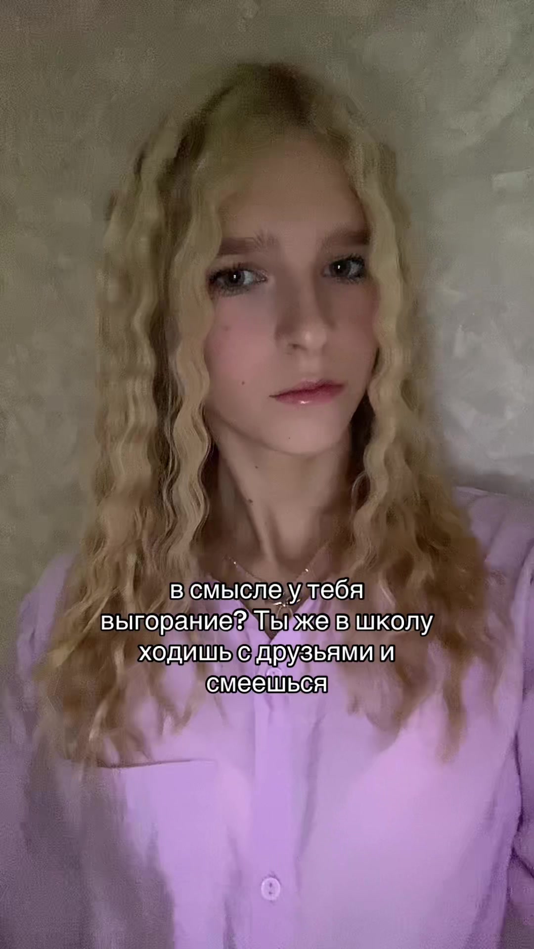@ангелок🫶🏻