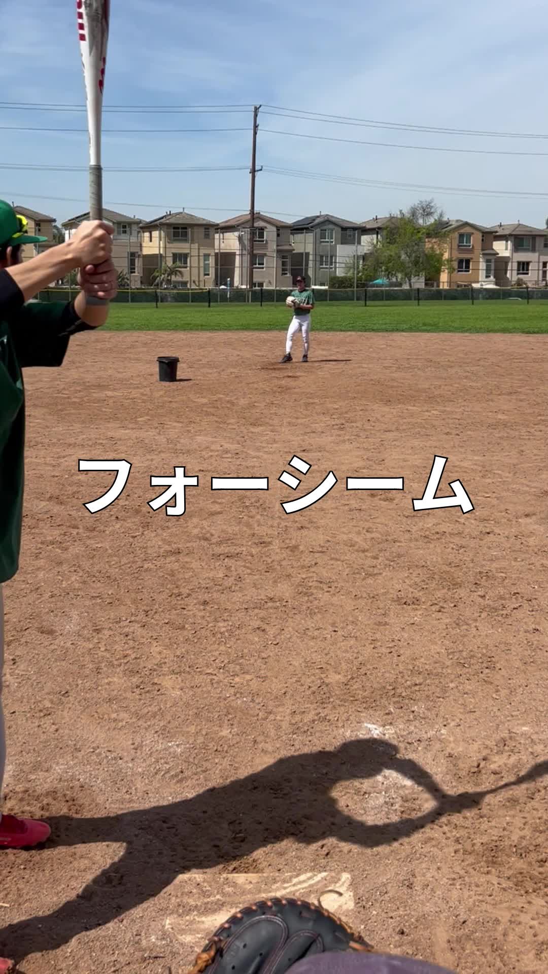 @Jspirits Baseball Team