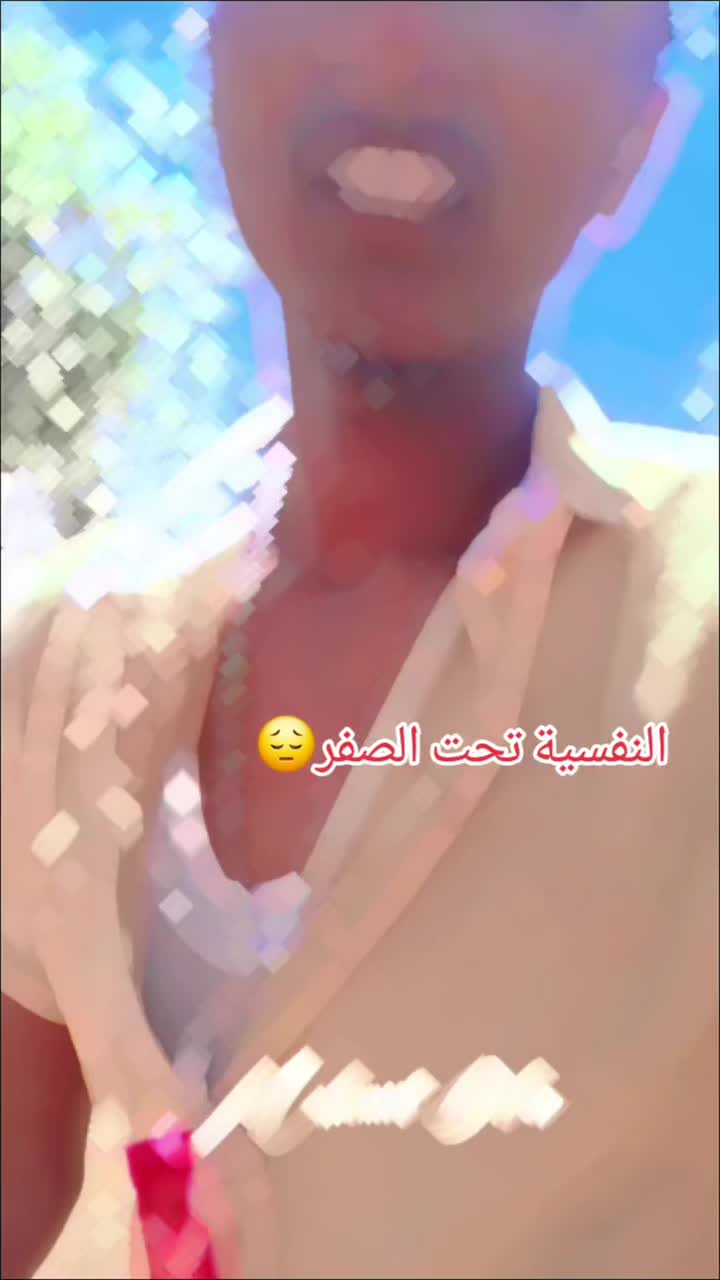 @عمر دولار☠️☠️
