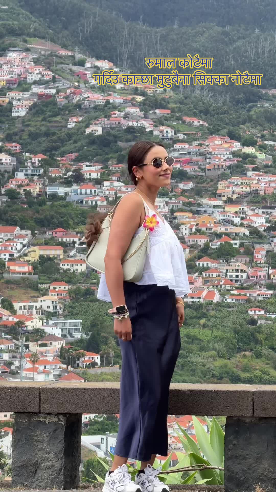 @न्यौपाने&ensp;Don🇳🇵🇵🇹
