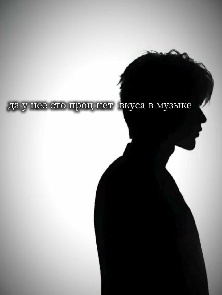 @тут джексон