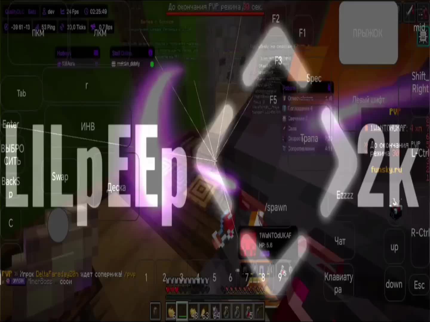 @LILpEEp_foldcraft(pojav)