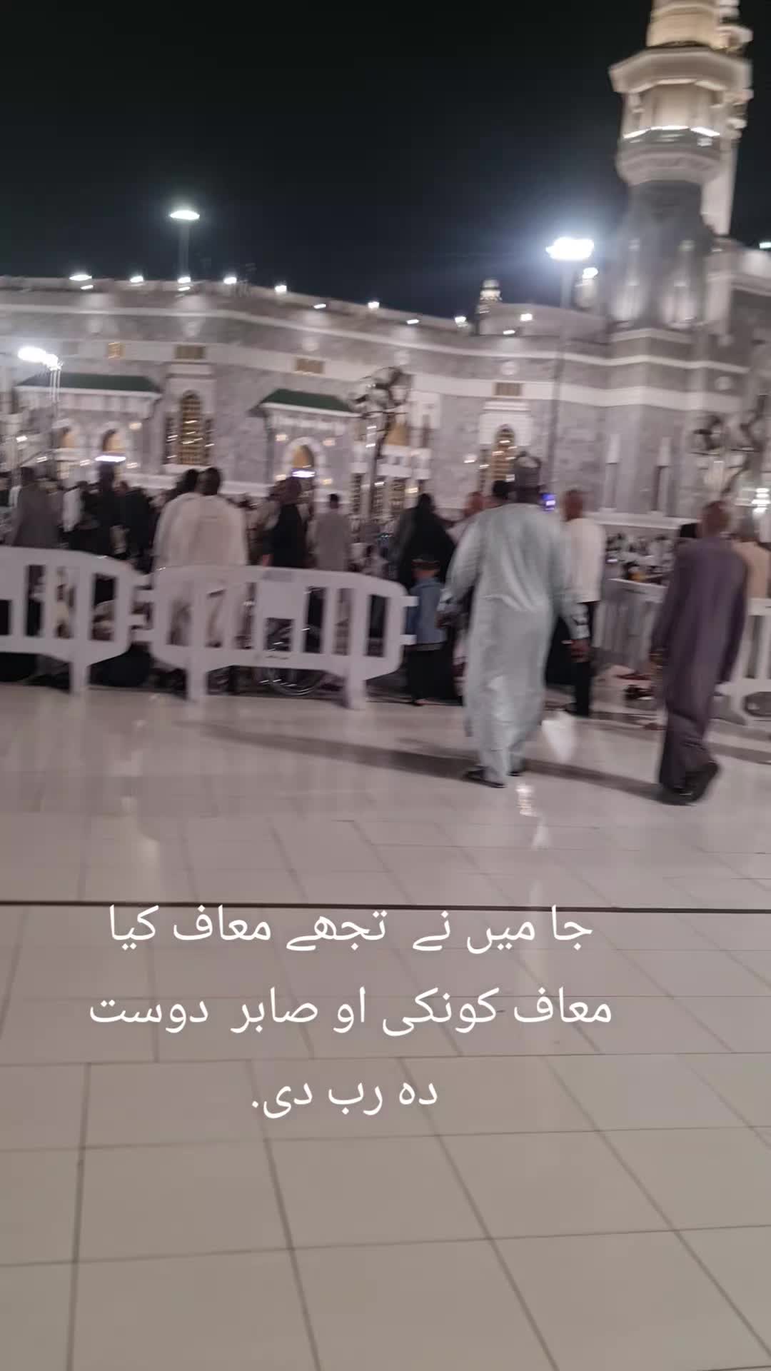@dr khurma safi