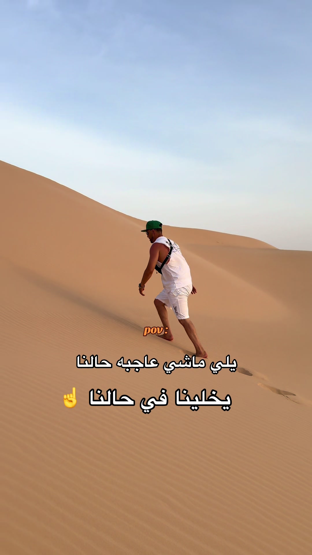 @Hamza_UK 🇩🇿🇬🇧