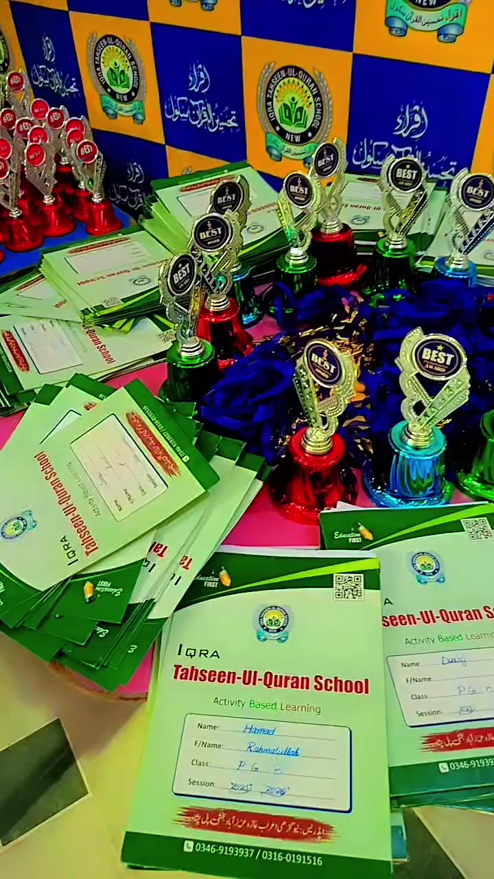 @IQRA Tahseen Ul Quran School
