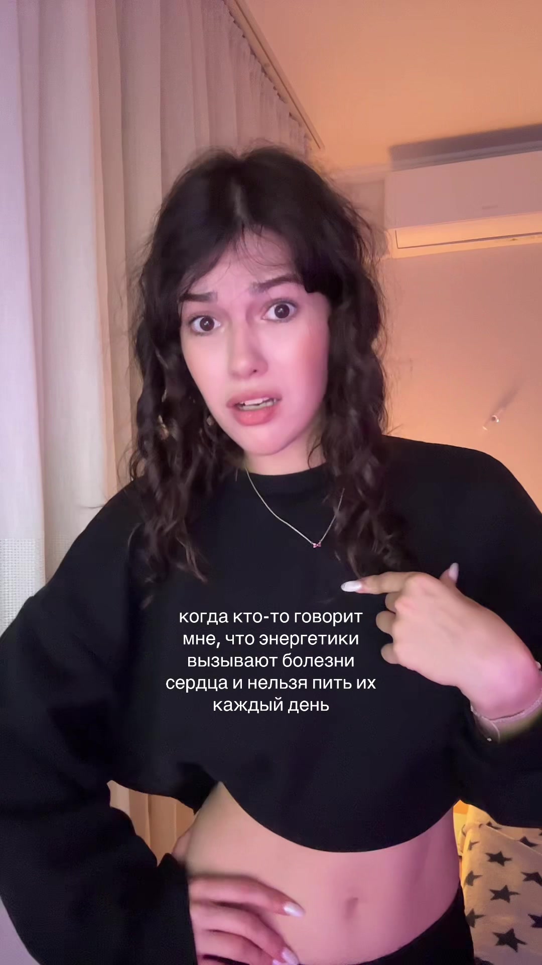 @тгк: г1рлса лол