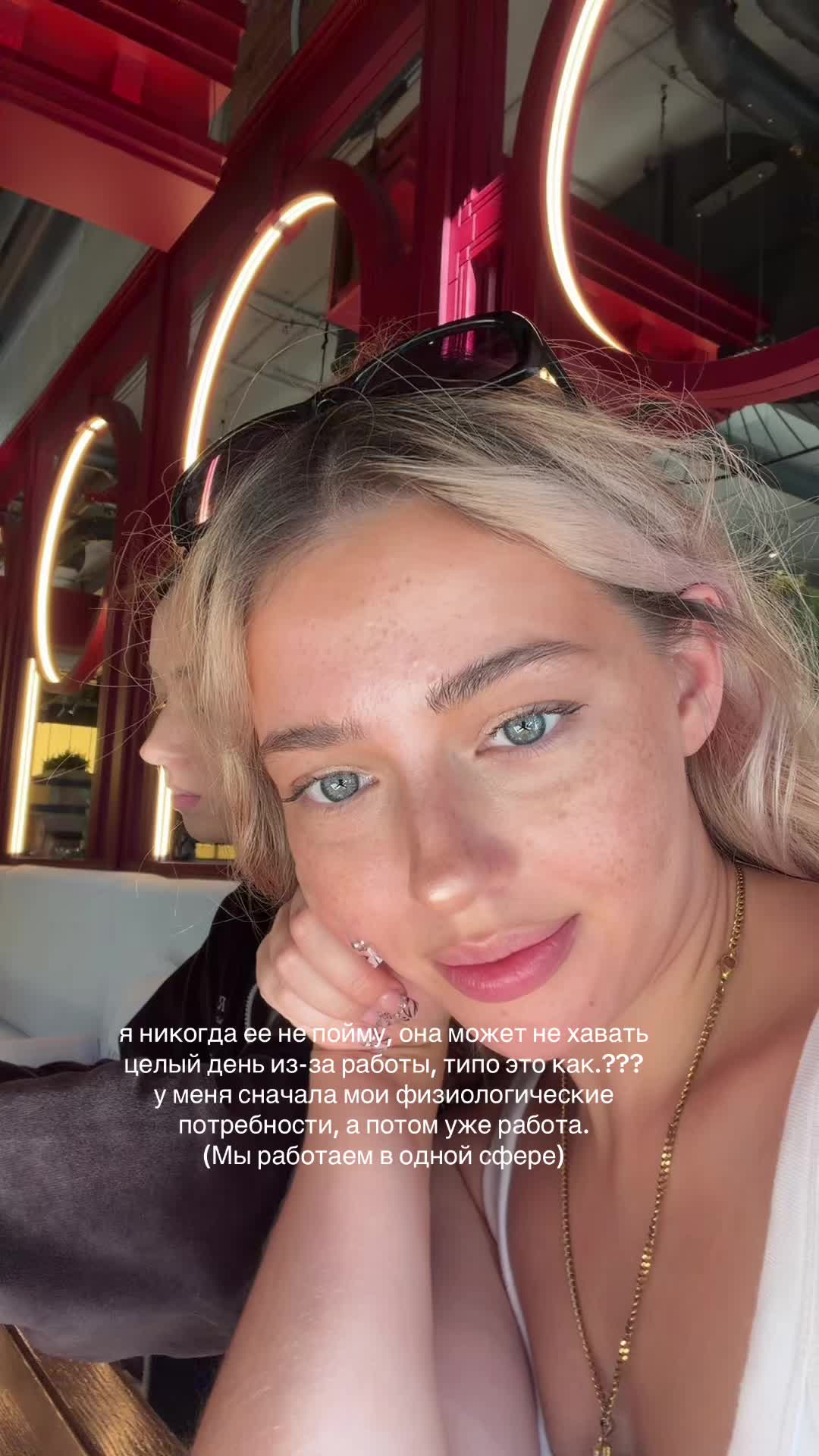 @ourbisouu