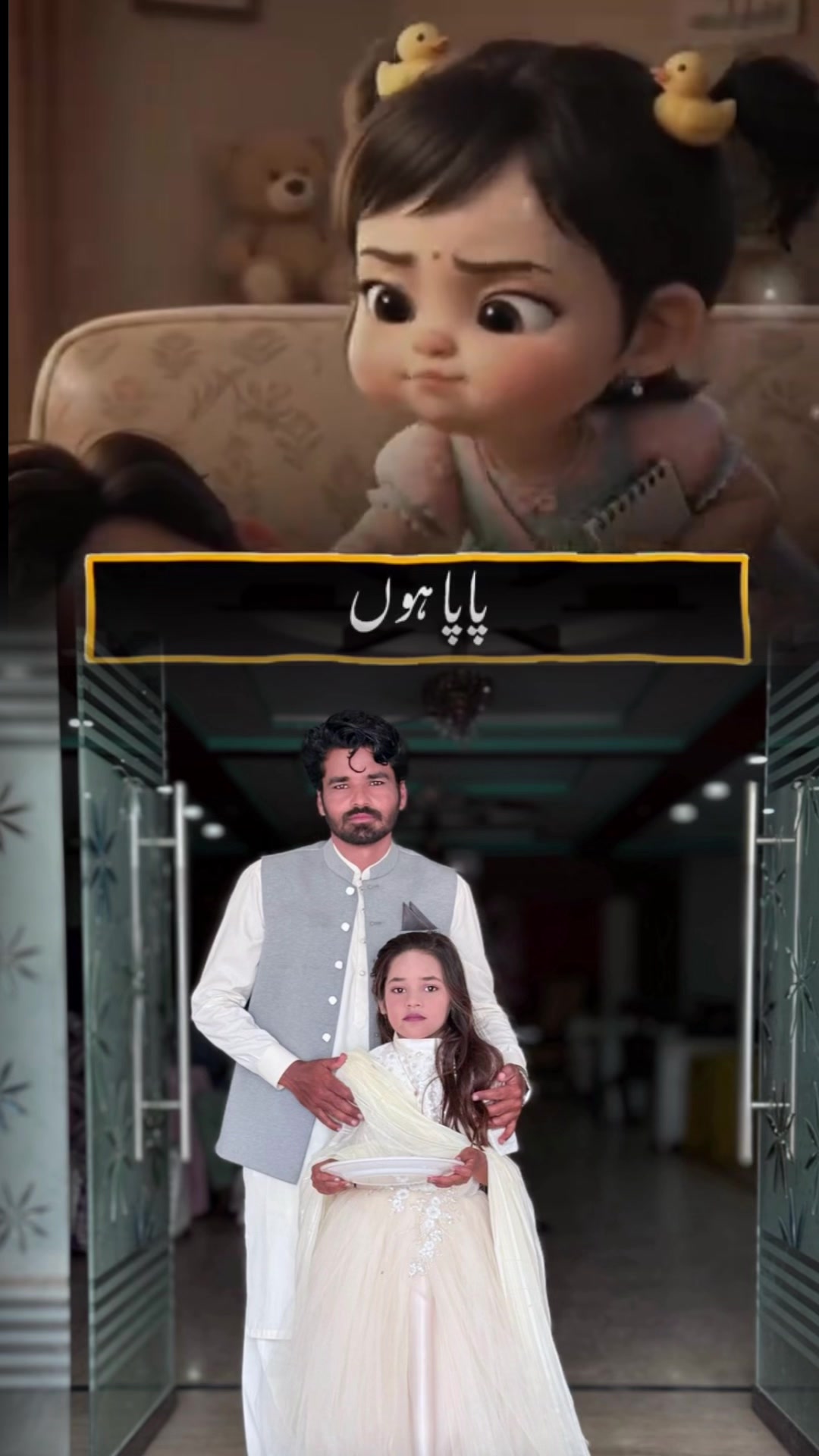 @sajarahmani