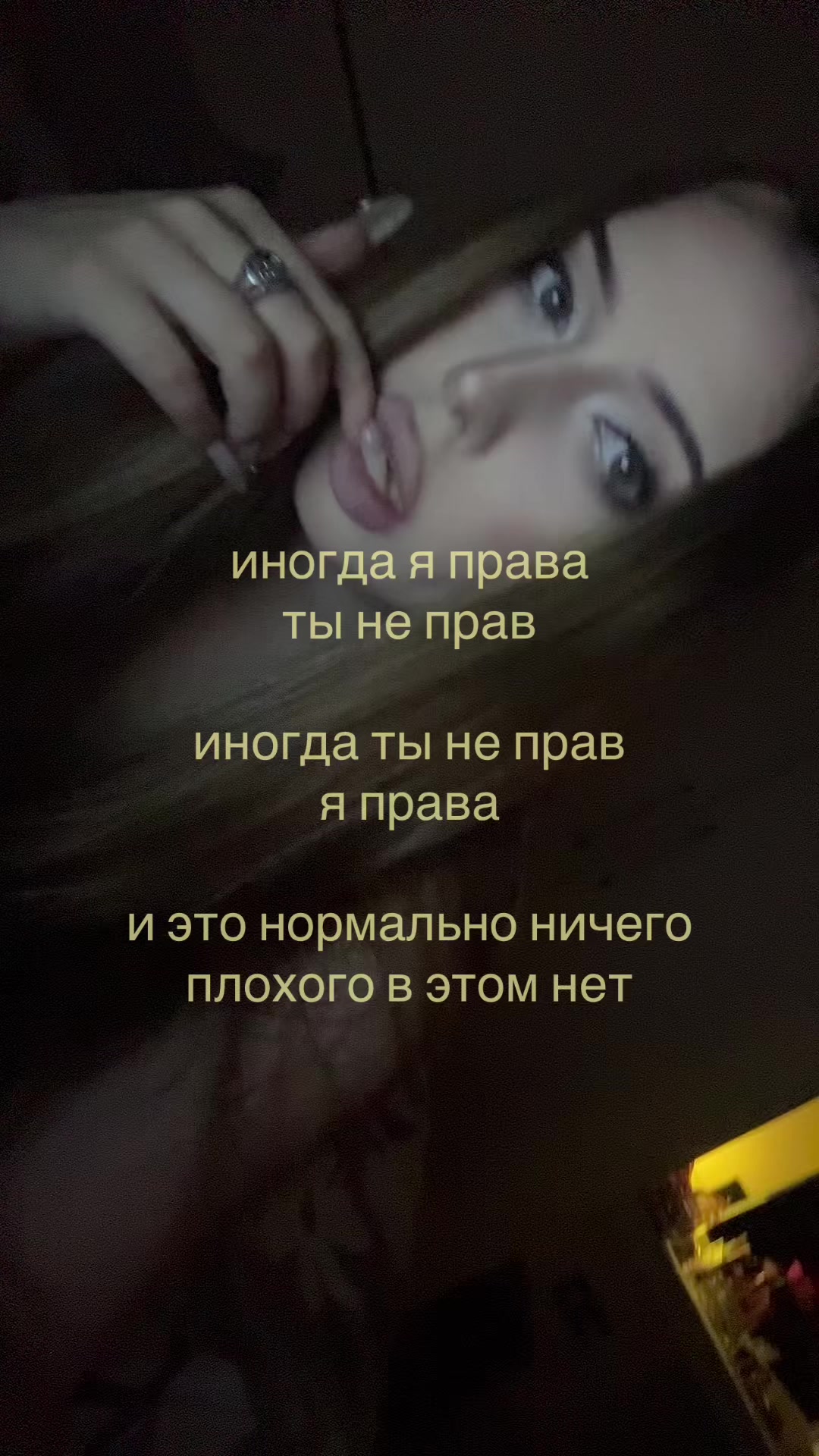@елизавета