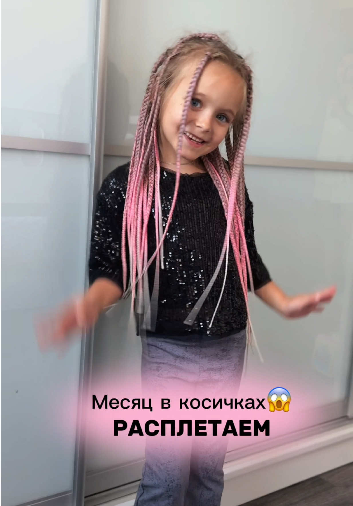 @_mirosha_69_