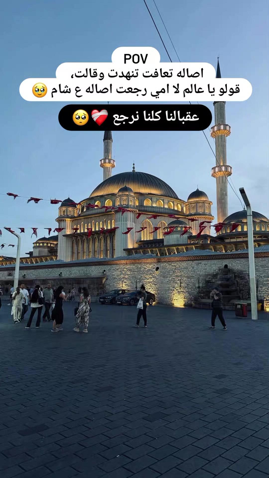 @تسنيم البحري🦋🩵،