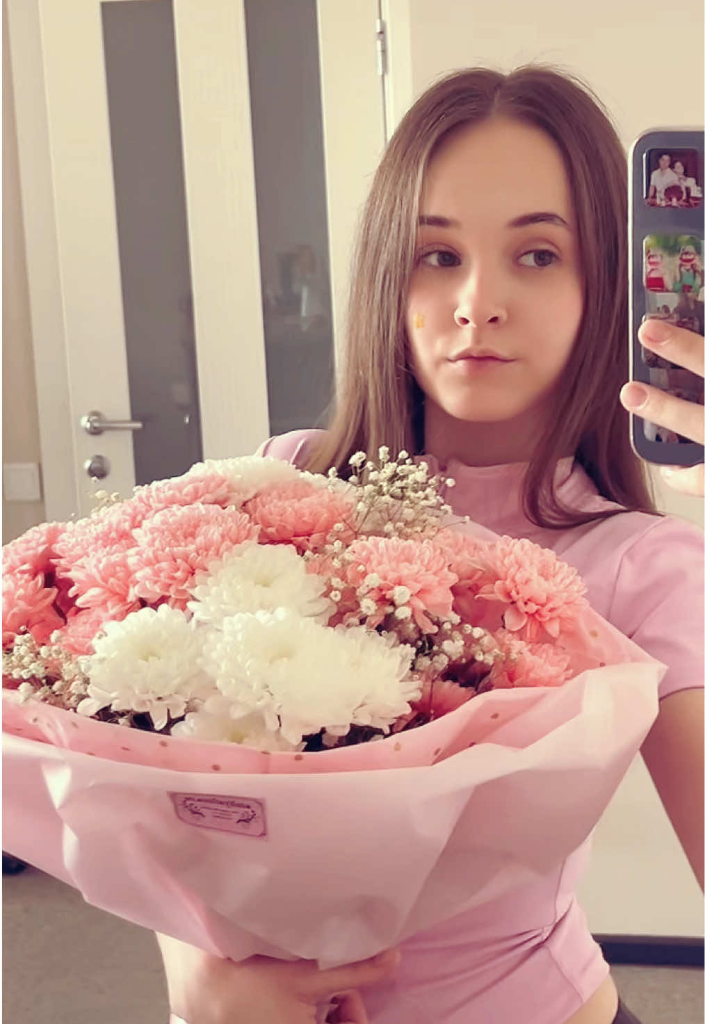 @София Игоревна