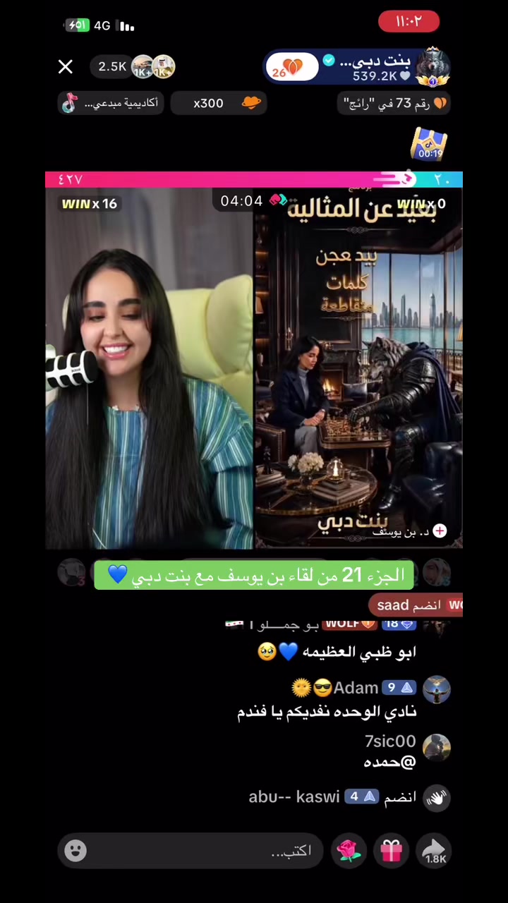 @مــعــارك 