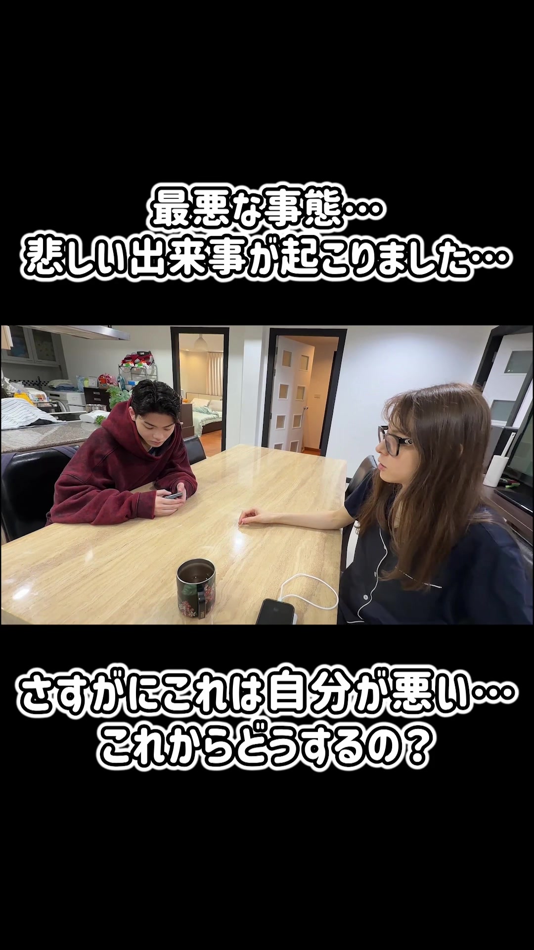 @IORI
