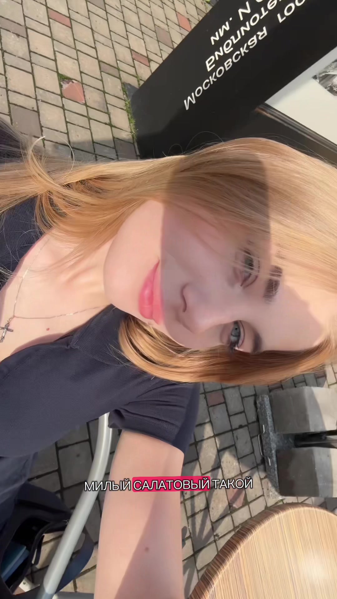 @василисочка