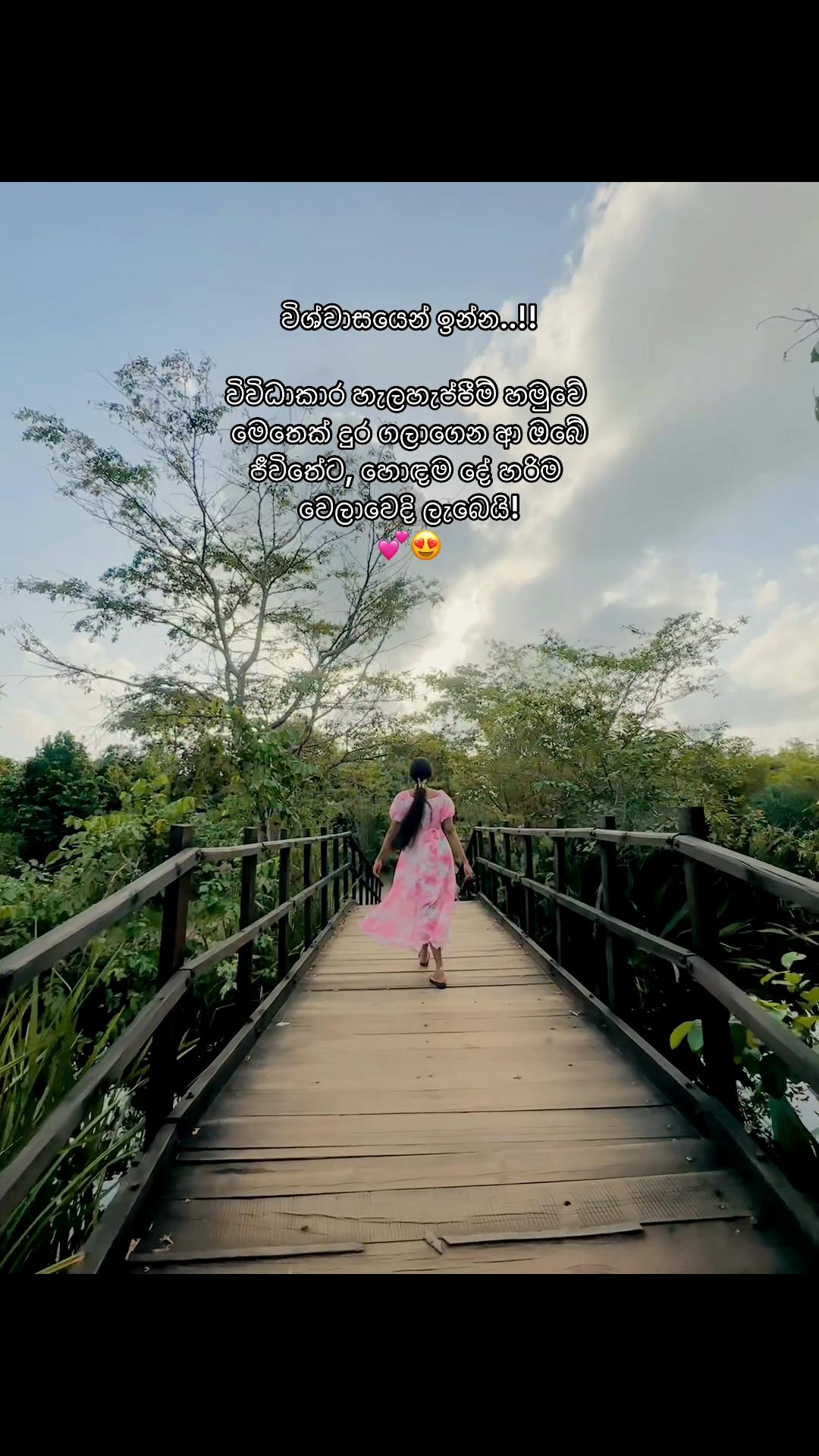 @✿ᗰᗩᒪᗰI✿