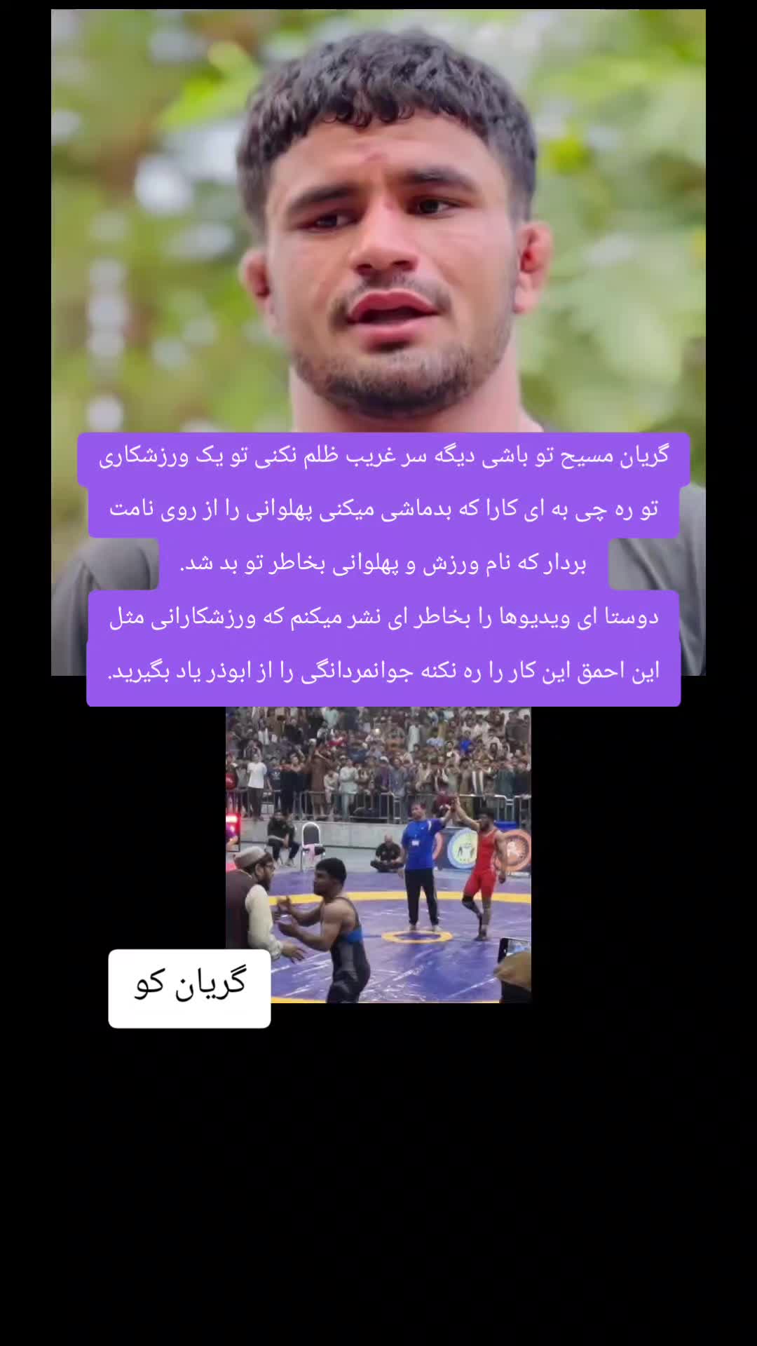 @فالو کن تا رستگار شویی 🥰❤️