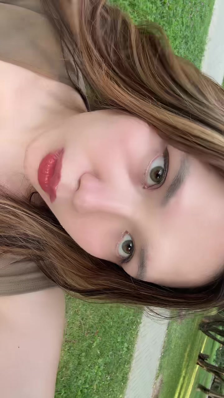 @Эмине