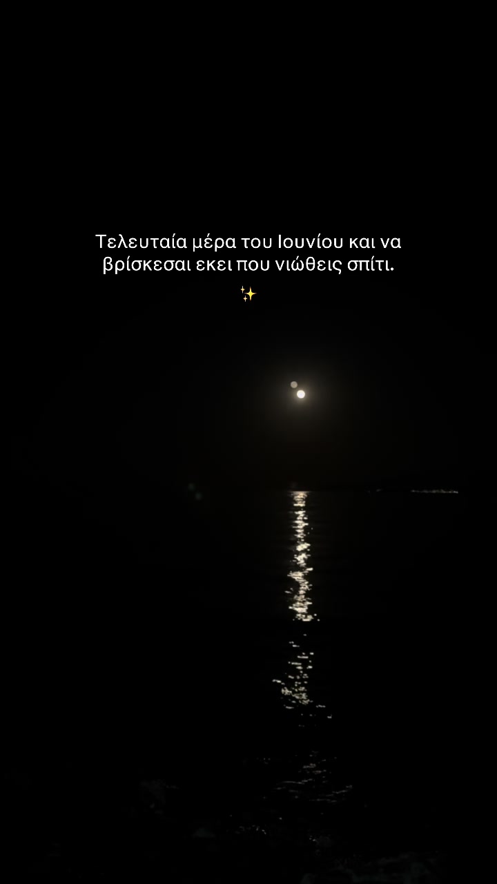 @Ζωή Μπούρικα🍭