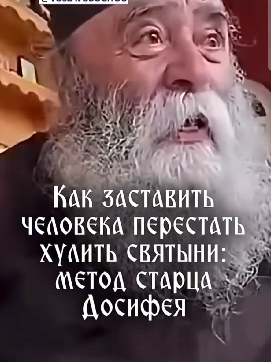 @ᴄᴇᴄᴛᴩᴀ ʙо хᴩиᴄᴛᴇ🦋