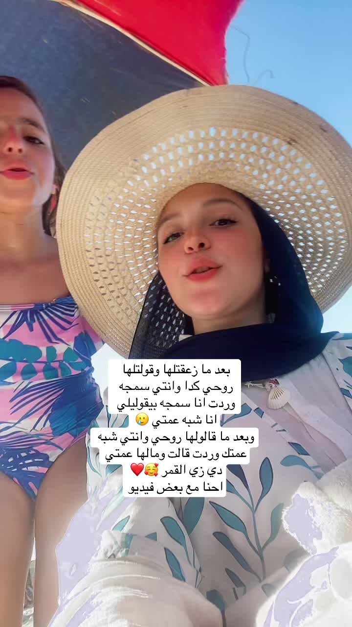 @Asmaa sayed