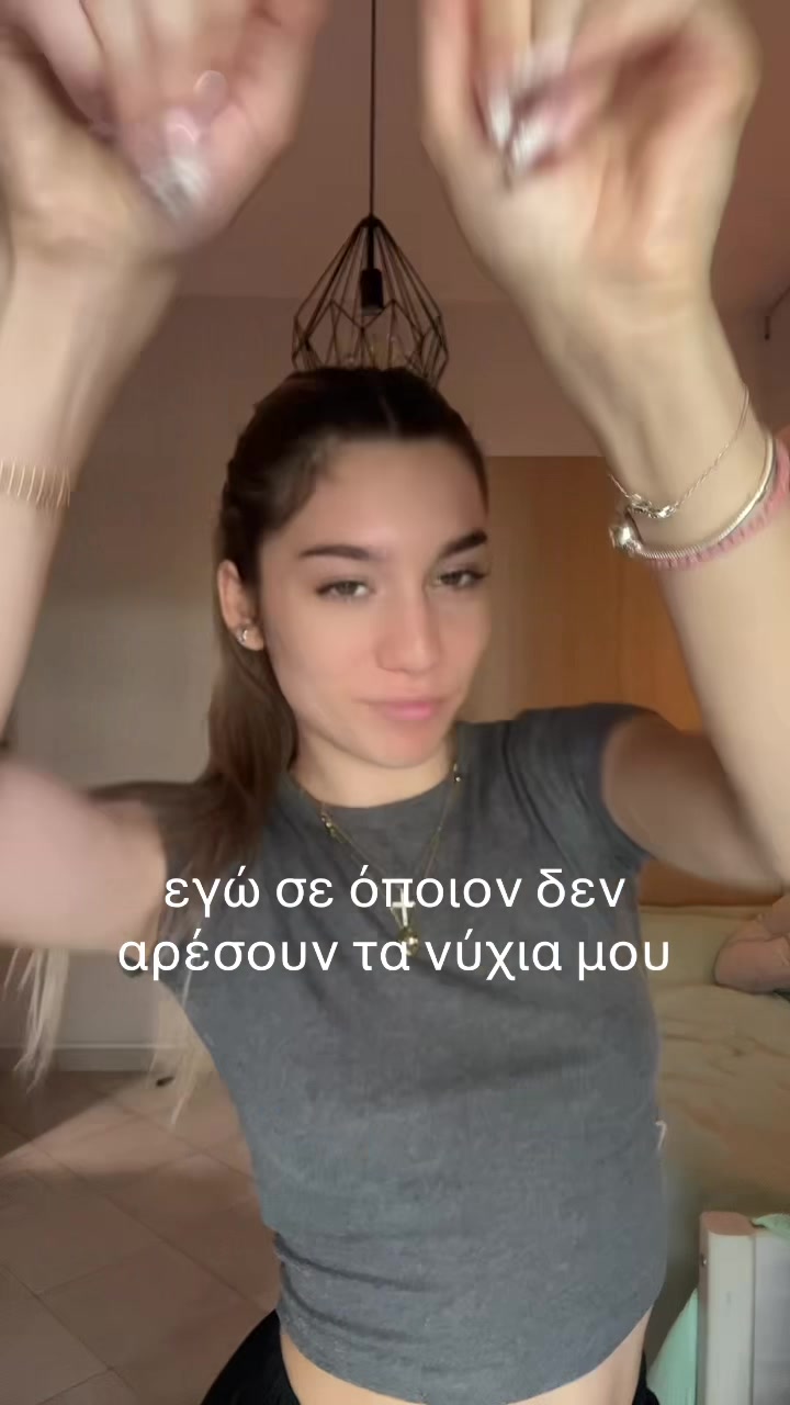 @aimily_b