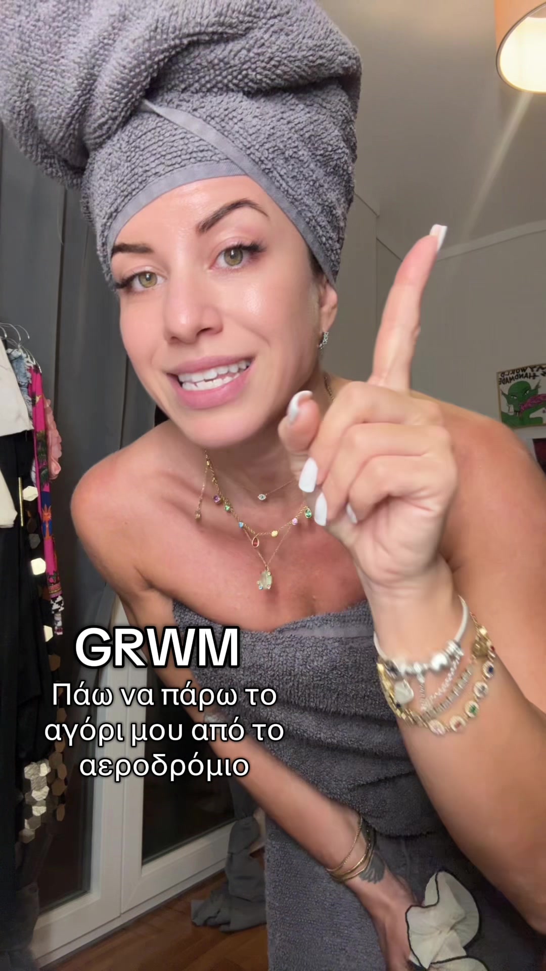 @Claire Karapidaki