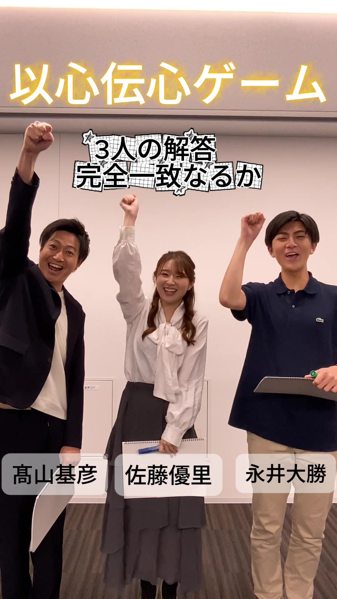 @Daiichi-TV