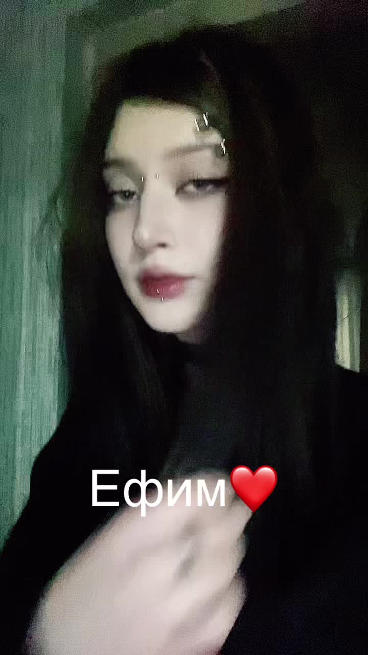 @нася