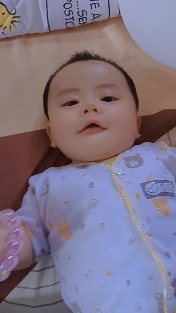 @A'am 🥰❤️🥰